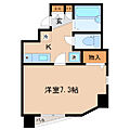 アビタシオン榴岡4階5.5万円
