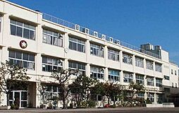 [周辺] 【小学校】横浜市立　日吉台小学校まで900ｍ