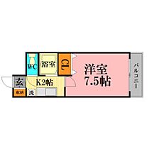 広島県広島市中区舟入南2丁目（賃貸マンション1K・3階・21.00㎡） その2