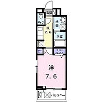 広島県広島市東区中山南２丁目（賃貸アパート1K・3階・27.02㎡） その2