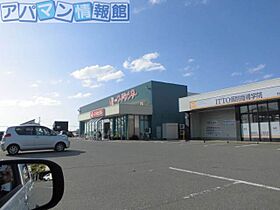 メゾン三和  ｜ 新潟県新潟市秋葉区中野2丁目18-5（賃貸アパート1DK・2階・31.18㎡） その15