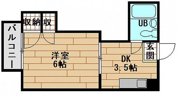 コーポ安留 ｜広島県広島市東区戸坂惣田1丁目(賃貸マンション1K・2階・19.20㎡)の写真 その2