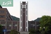 国立岡山大学 556m