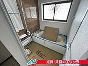 【ユニットバス】