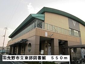 エレガンツァアロッジオ２号館  ｜ 大阪府羽曳野市古市６丁目（賃貸アパート2LDK・2階・58.11㎡） その28