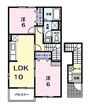 広島県三原市本郷町船木（賃貸アパート2LDK・2階・50.14㎡） その2