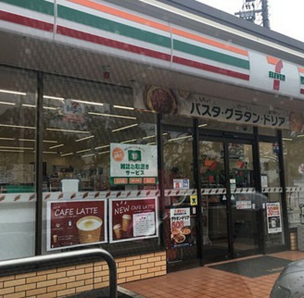 画像21:コンビニ「セブンイレブン広島井口台1丁目店まで188ｍ」