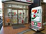 周辺：セブンイレブン 千林商店街西店（496m）