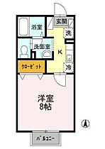 コスモ中殿　A棟 105 ｜ 大分県中津市中殿町3丁目（賃貸アパート1K・1階・26.82㎡） その2