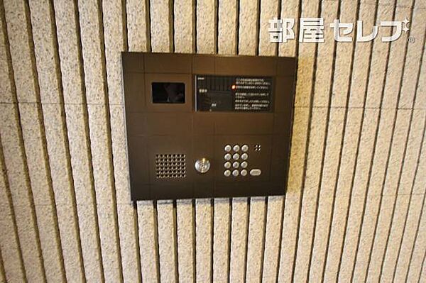 casa桜・千種 ｜愛知県名古屋市千種区内山1丁目(賃貸マンション1K・7階・23.28㎡)の写真 その16