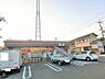 周辺：セブンイレブン和歌山楠見中店まで797m