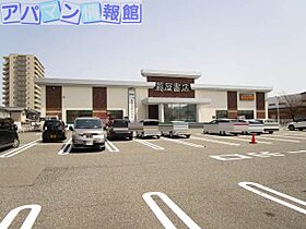 シティハイムソファレ  ｜ 新潟県新潟市中央区南笹口1丁目3-18（賃貸アパート2K・2階・37.13㎡） その22