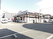 人力うどん 津福店（574m）