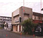 高知県宿毛市高砂7-18：物件画像／新井建物管理有限会社