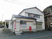 野間簡易郵便局（469m）