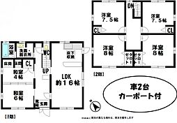 与謝郡与謝野町字幾地小字砂崎1407番8 6LDKの間取り