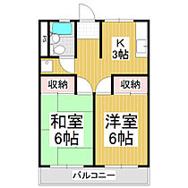 こまくさレジデンス  ｜ 長野県松本市大字島立（賃貸マンション2K・3階・38.00㎡） その2