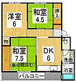 南海北野田グリーンハイツA棟3階4.2万円