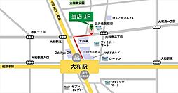 [地図] ★お部屋探しはタウンハウジング大和店まで★