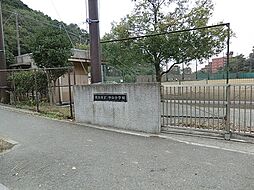 [周辺] 横浜市立中山中学校まで1632m、昭和22年4月創立