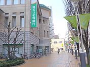 埼玉りそな銀行所沢店 徒歩5分(350ｍ)