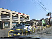甲府信金南支店350ｍ
