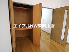 恵比寿ハイツ  ｜ 岡山県岡山市中区浜3丁目（賃貸マンション1K・2階・24.79㎡） その13