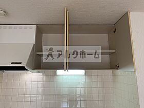 アメニティハイツ  ｜ 大阪府柏原市国分本町２丁目（賃貸マンション2LDK・4階・53.00㎡） その16