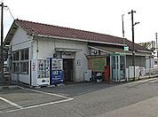 打田駅(JR 和歌山線)まで1295m
