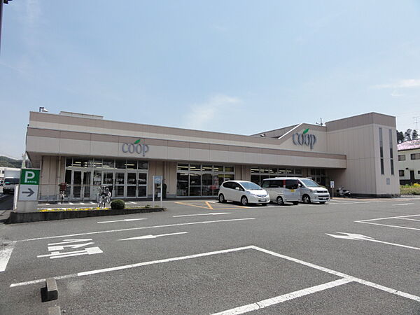 周辺：COOP（コープ）しずおか 緑ヶ丘店（346m）