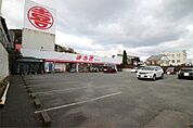 まるき 彦島店（474m）
