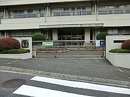 [周辺] 横浜市立東小学校まで640m