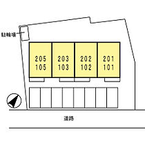 コアロード弐番館 205 ｜ 山口県宇部市中央町３丁目15-5（賃貸アパート1LDK・2階・51.13㎡） その21