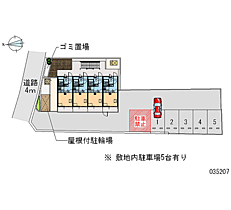 タチバナ 202号室 ｜ 大阪府東大阪市立花町（賃貸アパート1K・2階・20.28㎡） その3