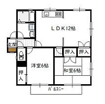 メゾンOGAWA 202号 ｜ 宮崎県宮崎市吉村町南今村4050-1（賃貸マンション2LDK・2階・51.84㎡） その2