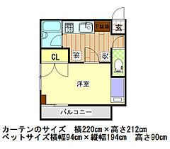 グレイスコート女鳥羽  ｜ 長野県松本市女鳥羽２丁目3-26（賃貸マンション1K・2階・27.00㎡） その3