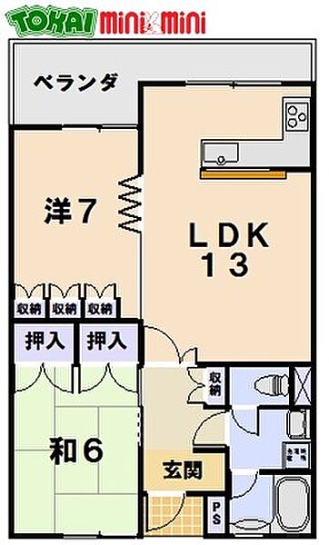 グリンビーハイツ 2N｜三重県松阪市中央町(賃貸マンション2LDK・2階・64.80㎡)の写真 その2