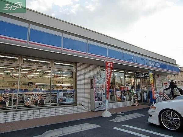 ノース・アヴァロン ｜岡山県岡山市北区宿(賃貸アパート1K・1階・26.08㎡)の写真 その17