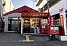 周辺：東住吉今川郵便局まで約８０ｍです。