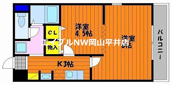 岡山県岡山市南区豊浜町(賃貸マンション1K・7階・32.65㎡)の写真 その2