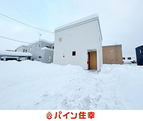 ホームズ 千歳市の中古住宅 中古一戸建て物件一覧 購入情報