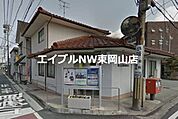 岡山長岡郵便局 389m