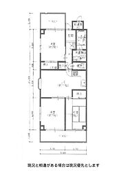 グランドハイツ太陽　オーナーチェンジ物件