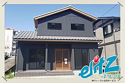 彦根市新町　未入居戸建 〜ノスタルジー観のあるお家〜