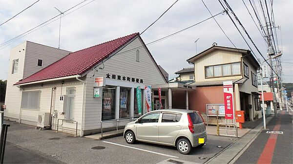 画像18:太田東本町郵便局（1246m）