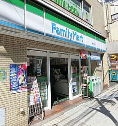 [周辺] ファミリーマート薬ヒグチ川崎戸手本町店(コンビニ)まで259m