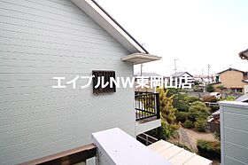 ハイツノア　B棟  ｜ 岡山県岡山市中区赤田（賃貸アパート1K・2階・22.29㎡） その30