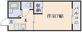 沖野ハイツ  ｜ 広島県広島市安佐南区西原４丁目（賃貸アパート1K・1階・23.00㎡） その2