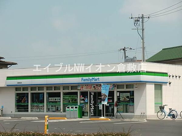 画像25:ファミリーマート倉敷福島店 163m