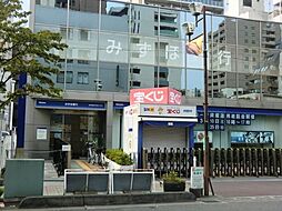[周辺] みずほ銀行西川口支店 675m